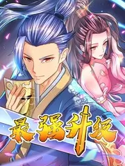 幕后流程记录台本的资讯配图